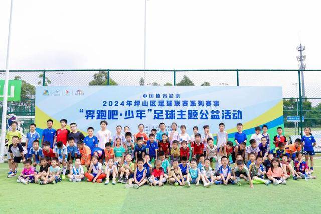 UED官网体育手机版